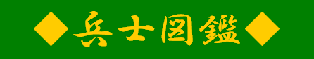 BMP
